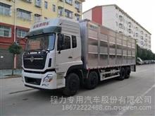 解析湖北隨州程力東風(fēng)多利卡藍(lán)牌流動舞臺車及防撞緩沖車
