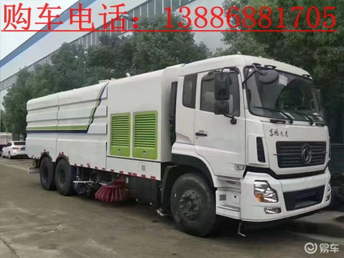 焦作環(huán)衛(wèi)車輛市場(chǎng)行情 掃路車、洗掃車、吸塵車與防撞緩沖車全方位解析